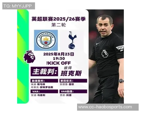 泰勒谈VAR制造完美预期悖论英超裁判工作之魅力 泰勒谈VAR制造完美预期悖论英超裁判工作之魅力