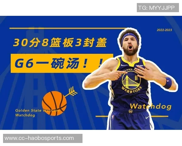 克莱回忆灰熊恶行22年季后赛致队友胳膊肘骨折的惨痛经历