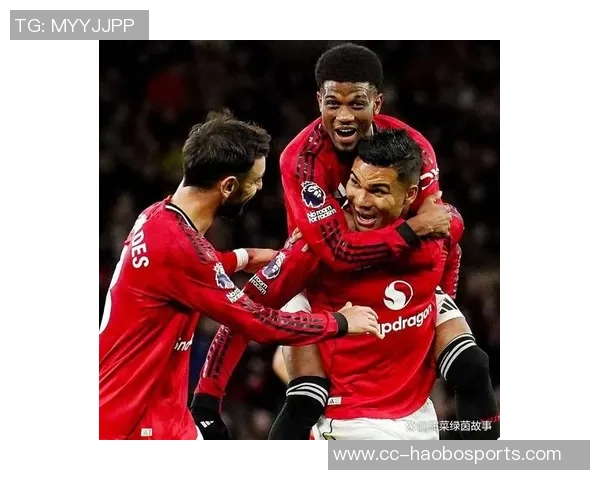 曼联在阿莫林带领下迎来英超五轮不败热刺战平展现强劲实力