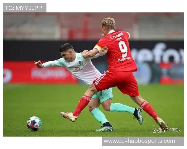 德甲分析：不莱梅主场对阵柏林联面临艰难挑战