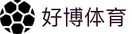 好博体育-好博·体育 (好博)官方网站